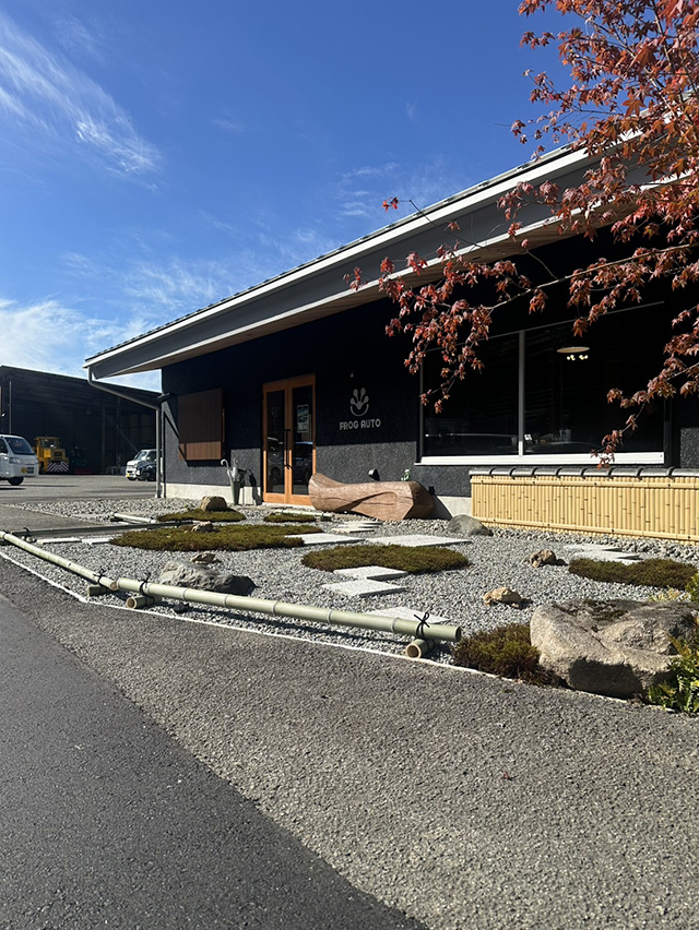 フロッグオート　代表取締役　岩塚大世