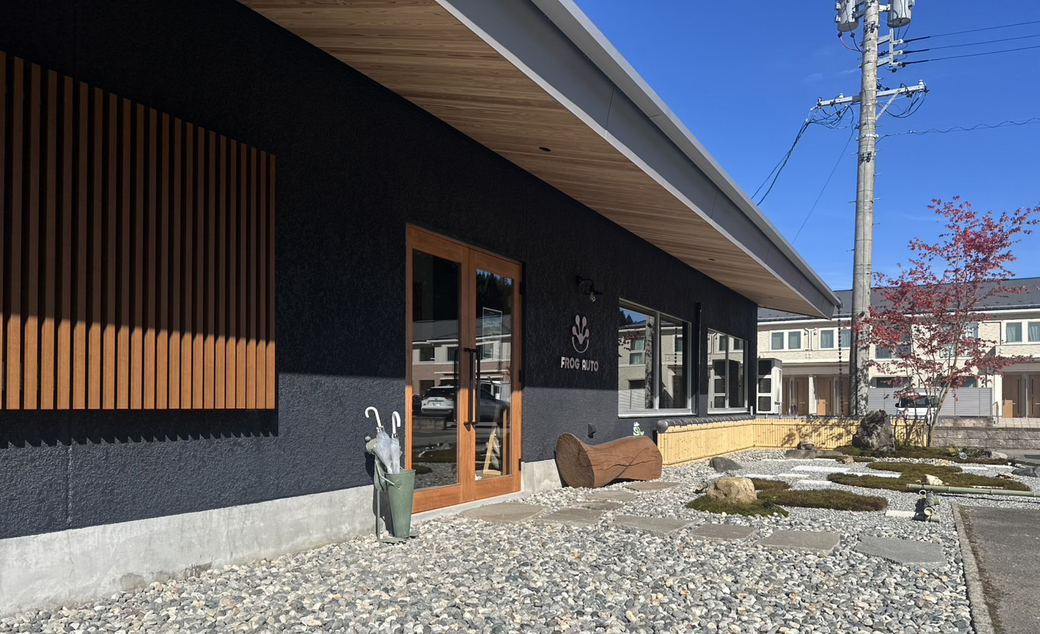 フロッグオート アクセス