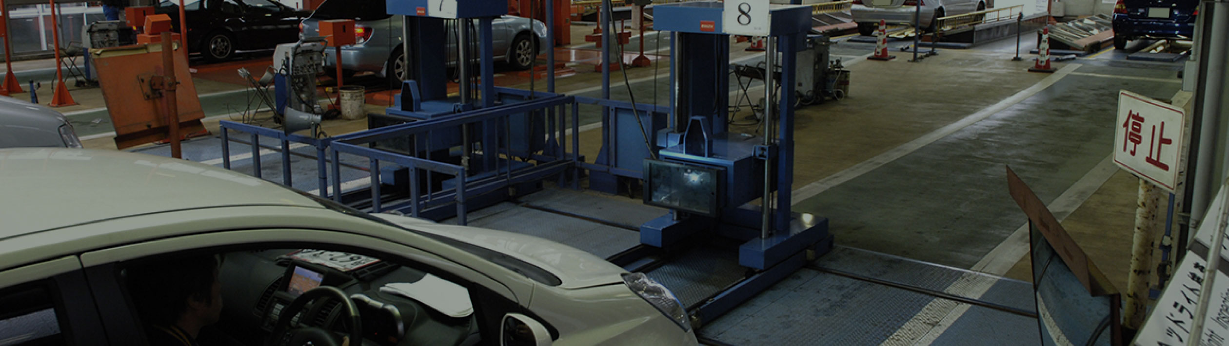 フロッグオートの会社概要